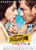 亚洲国产色婷婷精品综合在线观看