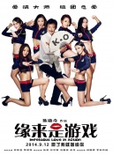 成年女人免费看