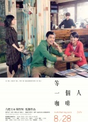麻豆免费高清无砖码区