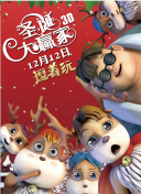 色婷婷伊人