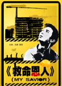 日本高清色本在线www游戏