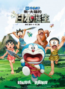 高h被狂c躁到高潮女np
