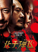 免费的日本黄色网