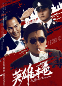公交车坐最后一排c我