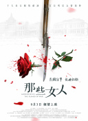 啊啊啊啊轻点