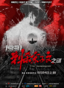 99久久精品免费看国产高清