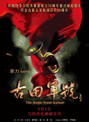 成人小视频在线观看