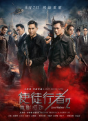 制服丝袜久久
