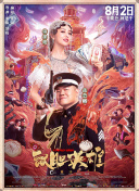 国产精品一区在线观看