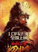 亚洲淫片