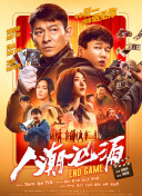 麻豆国产传媒av福利