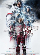 天天做天天看夜夜爽毛片