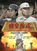 bios需要更新吗