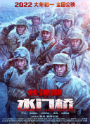 神马福利视频