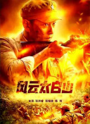 亚洲第一网站免费视频