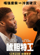 欧美日韩三级在线