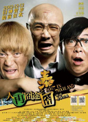 免费的污污网站