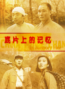 aaa在线观看高清免费