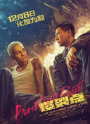 快猫记录世界纪录你