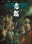 国产一区二区在线视频观看