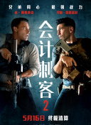 精品久久国产老人久久综合