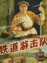 国产日韩欧美在线播放