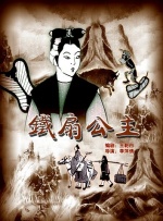 av男人资源站