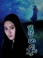 色国产在线视频一区