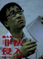 精品视频资源站