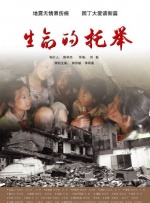打屁股无内裤2变态版