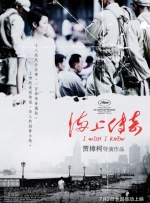 亚州综合一区