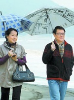 伊人色婷婷