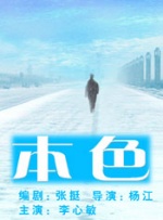 国内gay视频