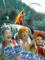 女子监狱1993
