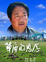 久久精品女人天堂