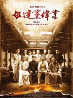 久久99热只有频精品6不卡