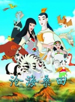 少妇麻豆