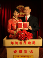 国产一区二区在线免费播放