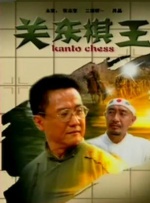 亚洲国产精品久久人人爱