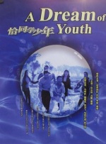 在线免费福利