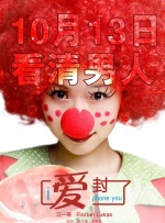 中文字幕在线网