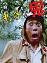 五码亚洲