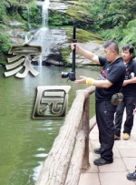 国产高清亚洲