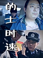 性高跟鞋xxxxhd