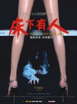 久草经典视频