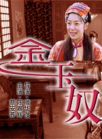 亚洲国产日韩a在线亚洲