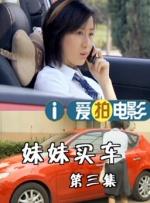 日韩一级高清