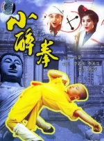午夜影院日韩
