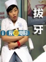 国产精品一一在线观看