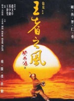 国产成人福利在线